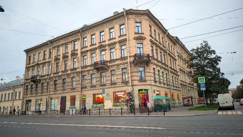 Делиш