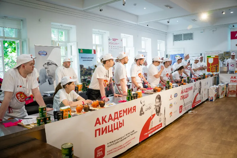 В Краснодаре пройдет Чемпионат России по пицце