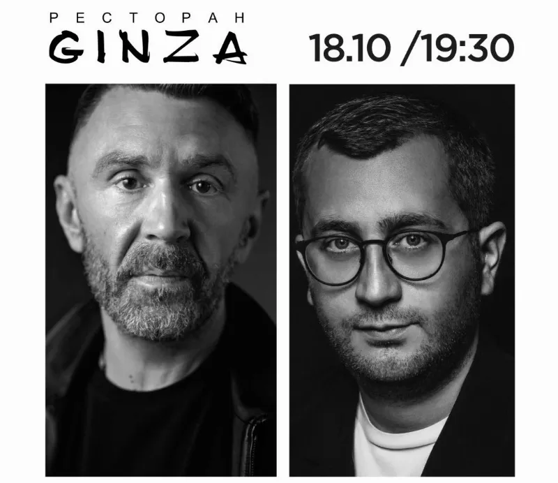 «Диалоги с умными людьми» в Ginza. Шнуров vs Пиотровский