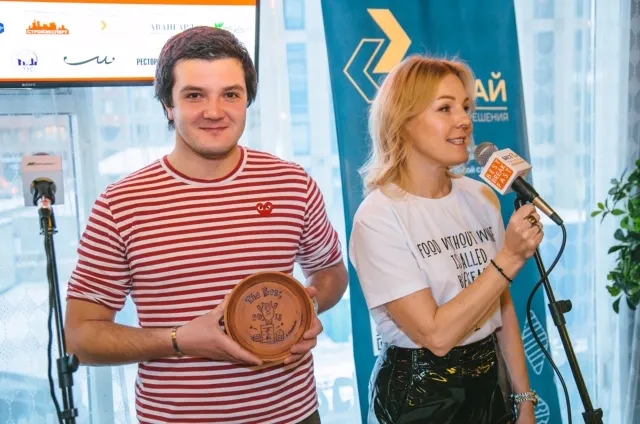Деловой завтрак BestBreakfast. «Новые ресторанные концепции»