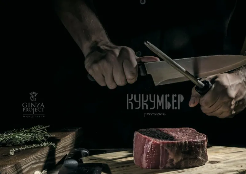 Вадим Скляров устроит гастрономический праздник в «Кукумбере»