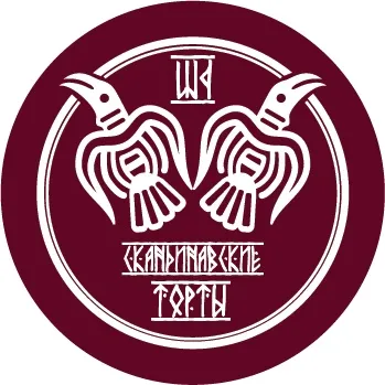Новогодние «Скандинавские торты» на любой вкус