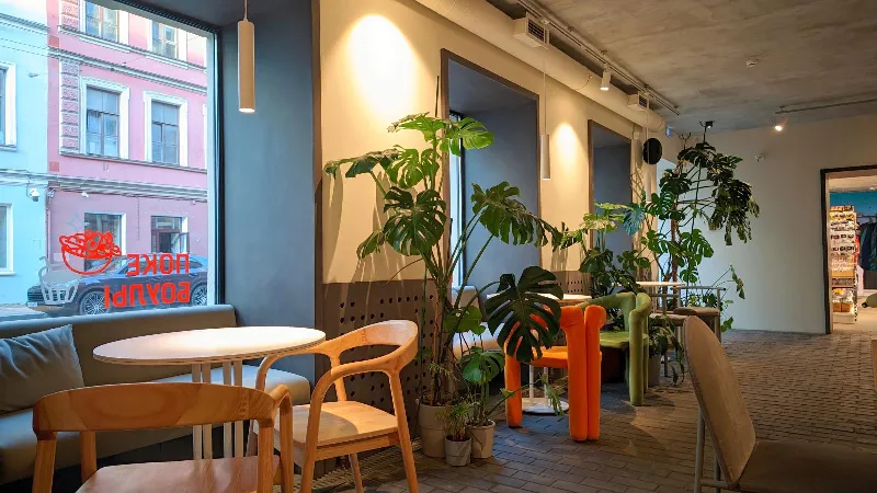 Chu bistro