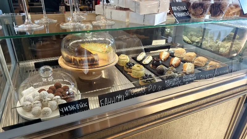 Sapori di Italia