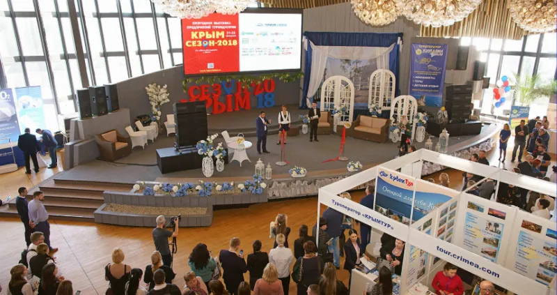 В феврале в Ялте пройдет выставка «Крым. Сезон-2019»