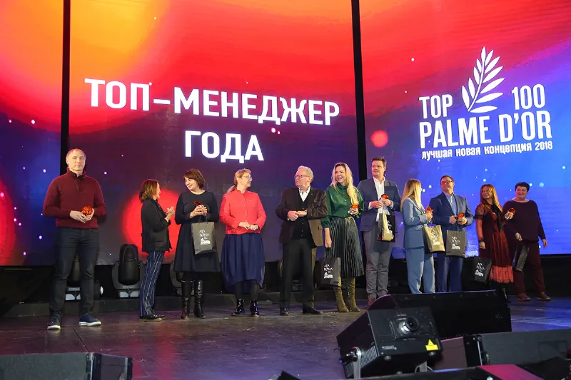 Фестиваль ресторанных концепций подвёл итоги