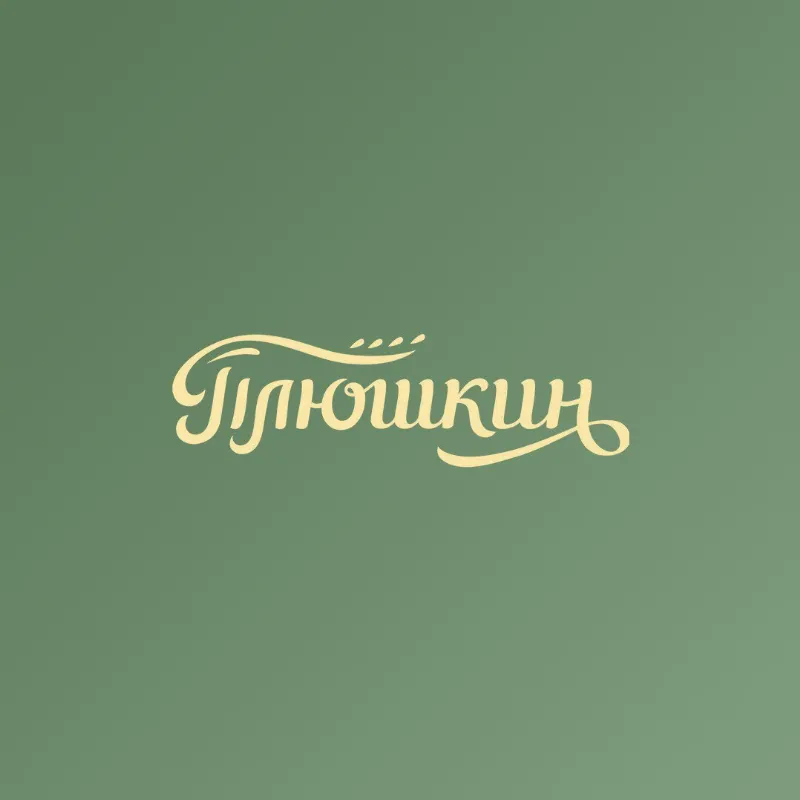 Ресторан «Плюшкин» доставляет на дом летние супы