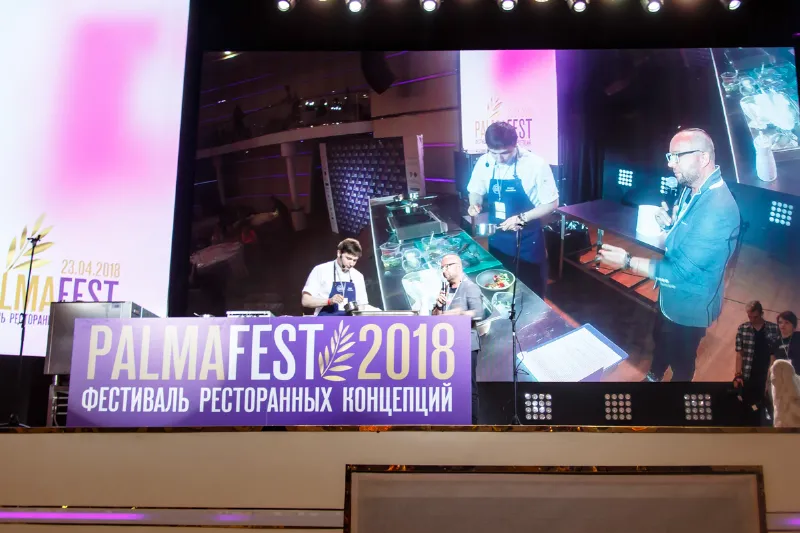 В Москве состоится фестиваль PalmaFest