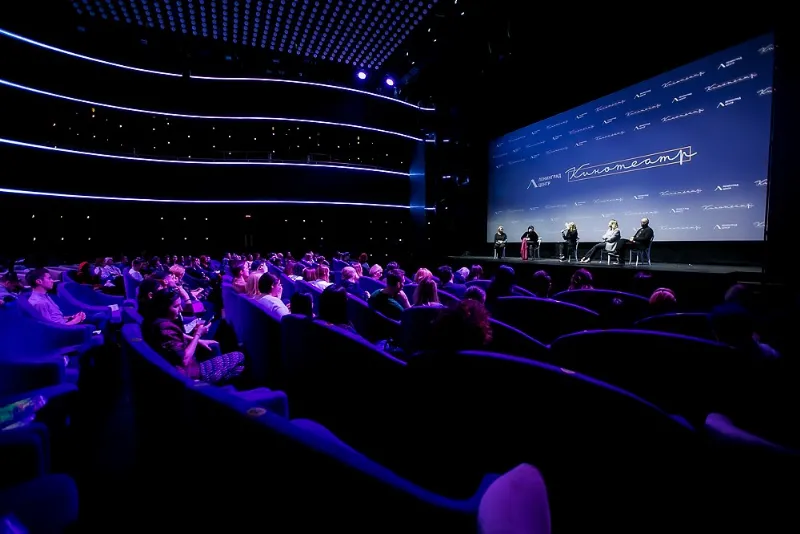 Репертуар кинозала «Ленинград Центра» в январе 