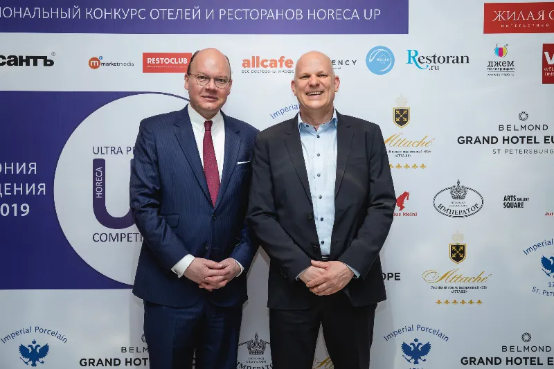В Петербурге прошла пресс-конференция конкурса HoReCa Ultra Professional