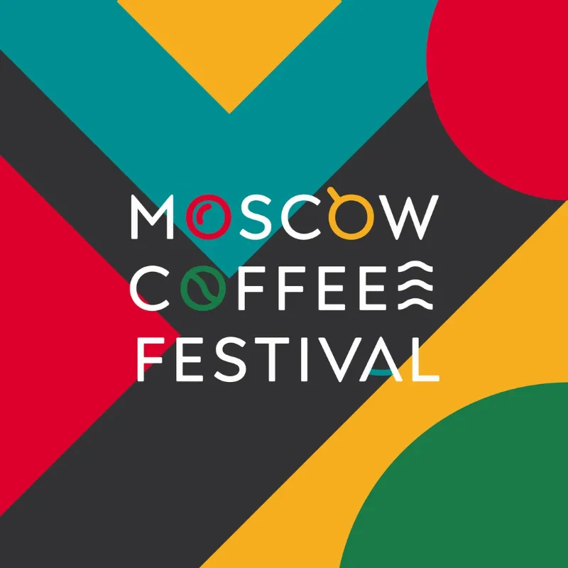 Moscow Coffee Festival 2019 уже близко!