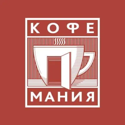  Карантинки в ресторанах «Кофемания»