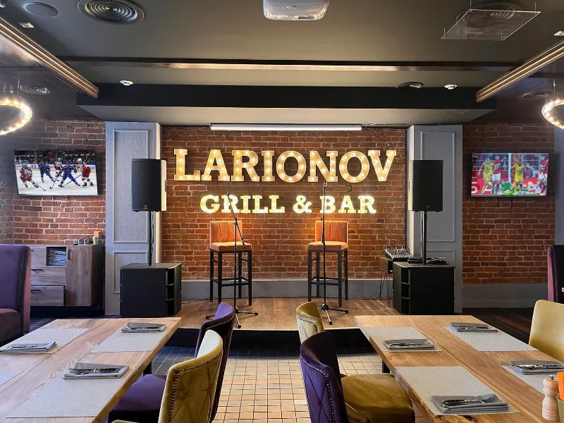 Открытие. Larionov Grill&Bar 