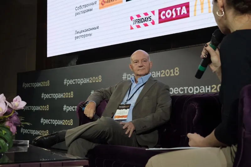 Евразийская неделя ресторанного бизнеса прошла в Москве