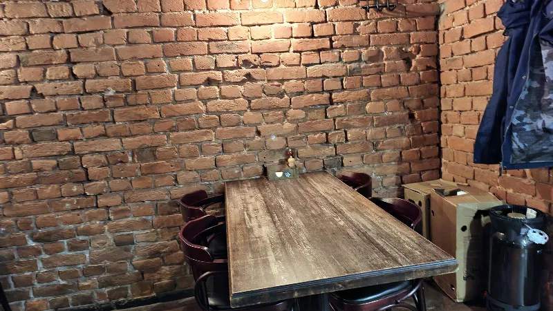 The Wall