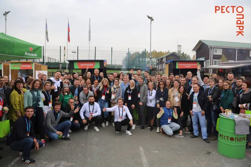 РЕСТОПАРК 2019 в Новосибирске ― первый образовательный проект регионального значения