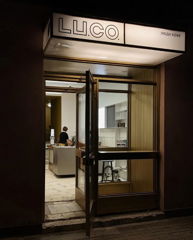 На улице Маяковского заработала кофейня Lu.Co