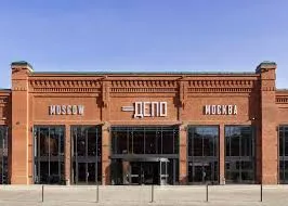 В «Депо» открылась кондитерская Remy Kitсhen Bakery