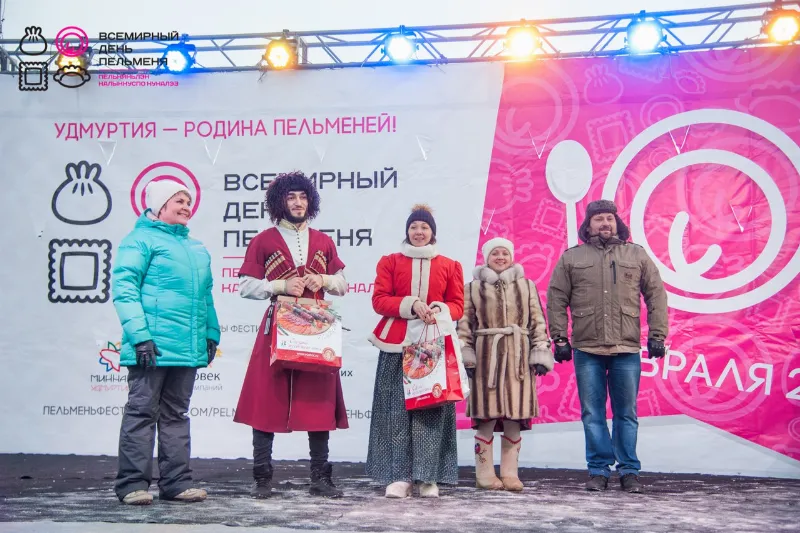 Проекты «Всемирного дня пельменя» объявили о приеме заявок