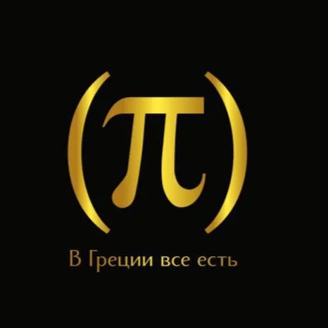 По-гречески щедро и вкусно: ланч в ресторане «Пифагор»