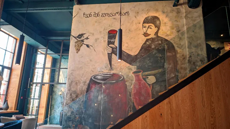 Kazan-Mangal