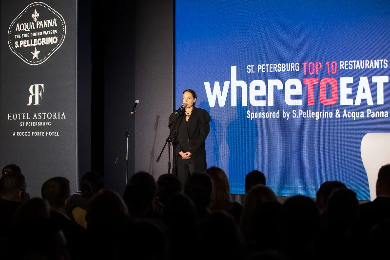 В Петербурге подведут итоги премии WHERETOEAT 