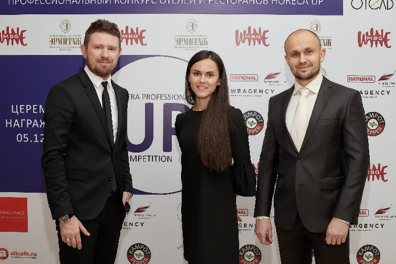 В Петербурге прошла торжественная церемония награждения HORECA “UP”
