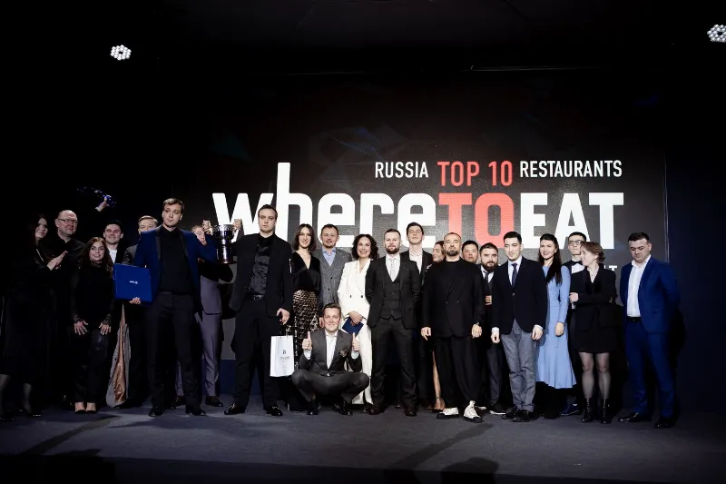 Стали известны итоги общенациональной ресторанной премии WHERETOEAT RUSSIA