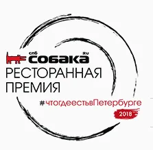В Петербурге вручили премию «Что где есть в Петербурге»