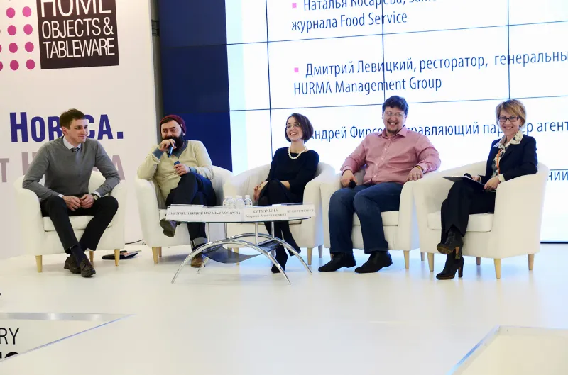 Международный форум HoReCa. Just HoReCа этой весной меняет формат