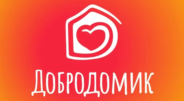 Кафе «Добродомик» распахнёт свои двери 9 мая