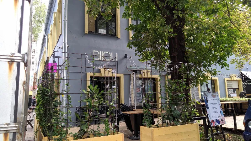 Bijou