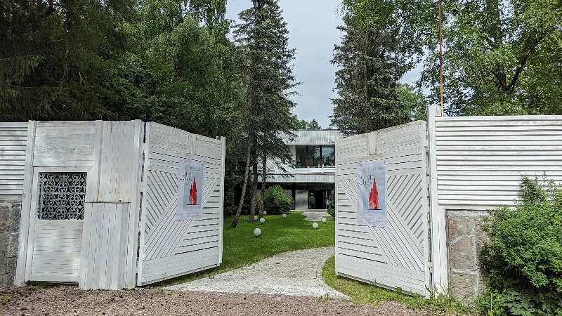 Muze Garden