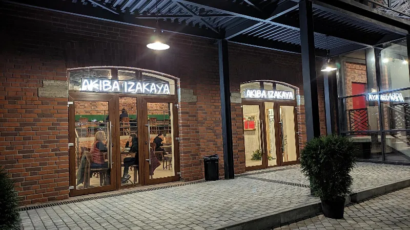 Akiba
