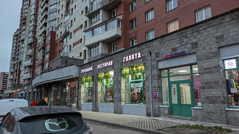 Galata