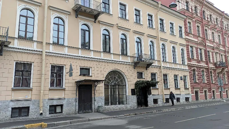 Буфет 43
