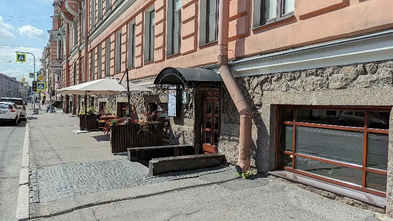 Амбер