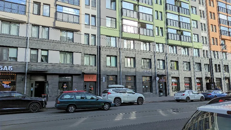 Bistro Susi