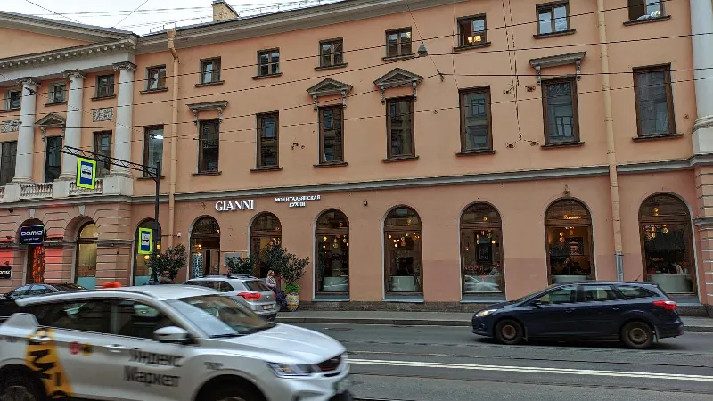 Gianni