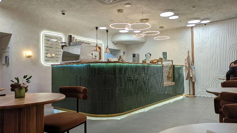 Lunar Bakery