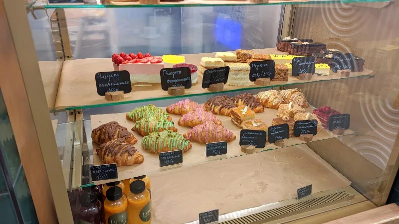 Lunar Bakery