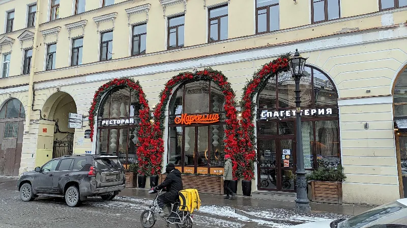 Марчеллис