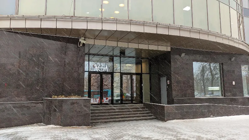 AGA