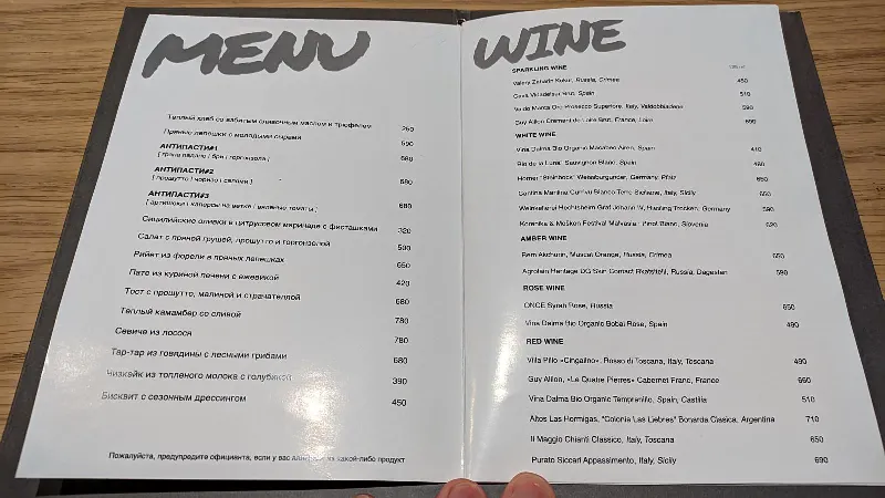 Wine. Talks. Food