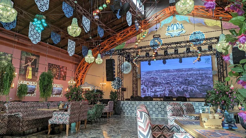 Чайхона
