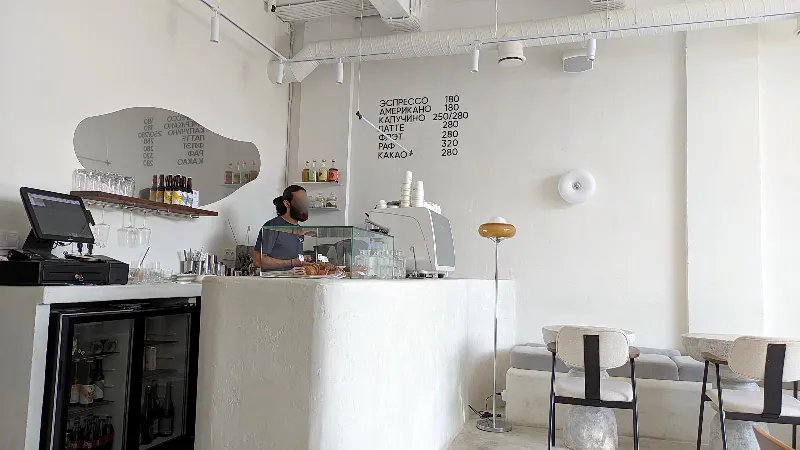 Noon Cafe