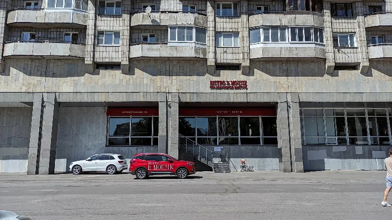 Bistrot Le Moujik