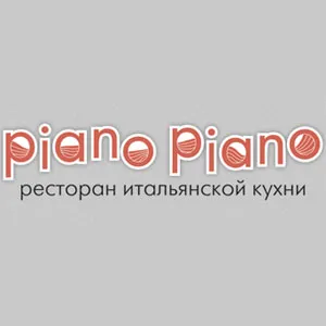 Спортивные трансляции в «Piano Piano»