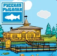 «Кулинарные развлечения» в ресторане «Русская рыбалка»