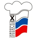 Итоги Х Чемпионата России по кулинарии и сервису